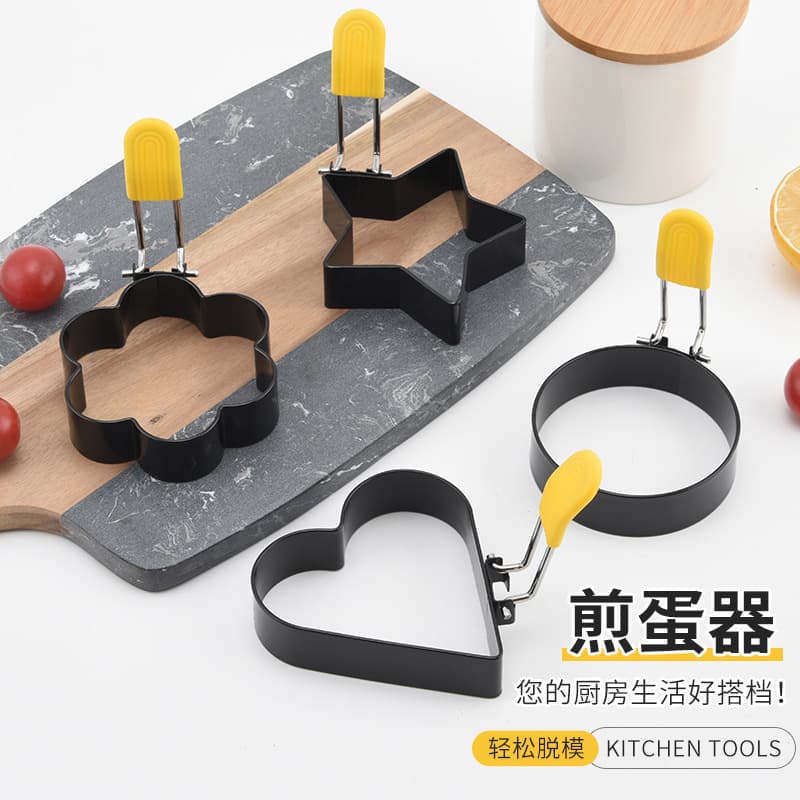Cross-border thick heart/flower-shaped egg molds, stainless steel non-stick star/round designs