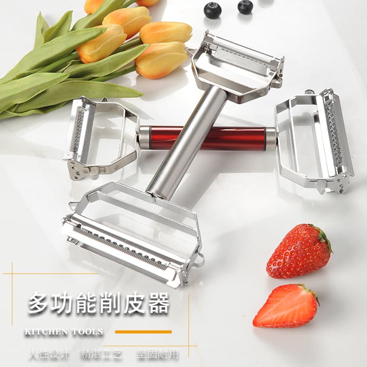 Stainless steel peeler potato peeler apple peeler three-in-one carrot cucumber vegetable grater peeling knife