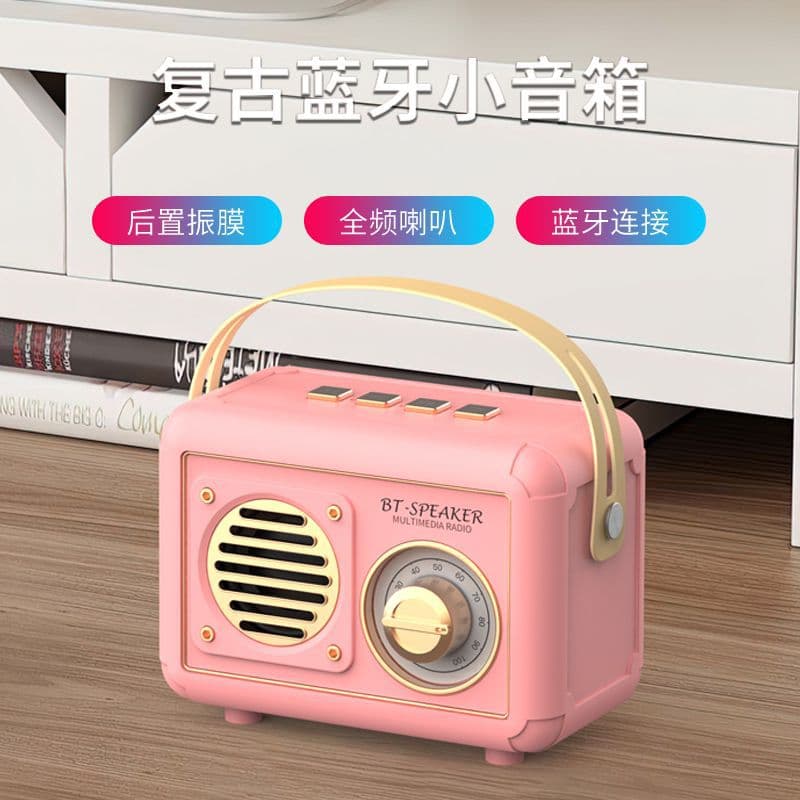 Retro Bluetooth Speaker Subwoofer Portable Small Audio Wireless High Sound Quality Heavy Bass High-End Home Portable