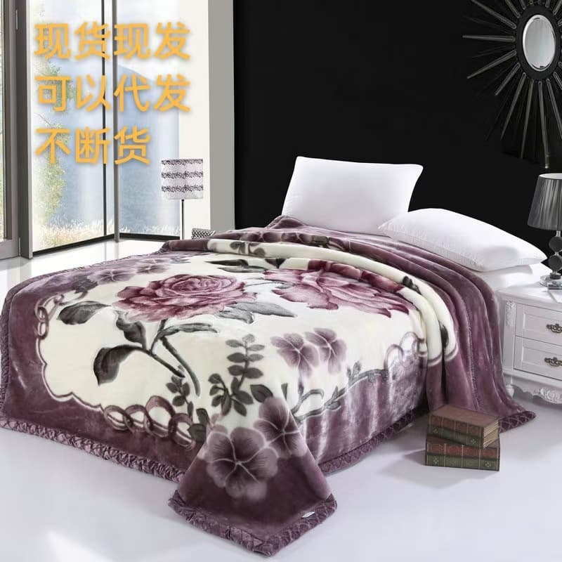 Thickened Blanket Wholesale Double-Layer Thickened Raschel Blanket Fleece Blanket Group Purchase Gift Winter Bed Blanket
