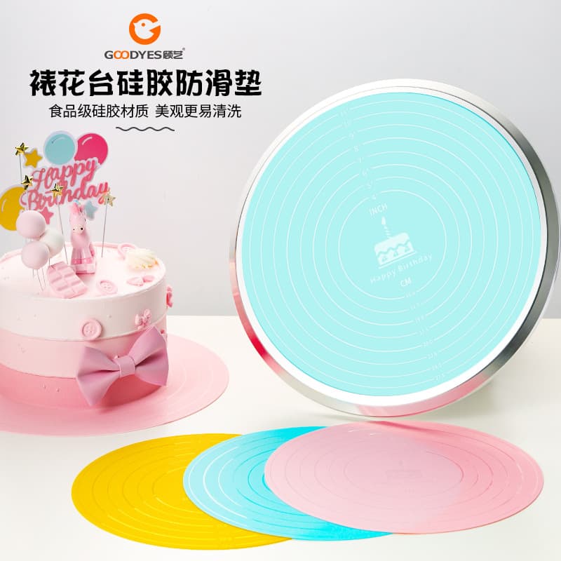 Decorating table silicone non-slip mat cake turntable baking tool set aluminum alloy rotating troweling turntable kneading mat