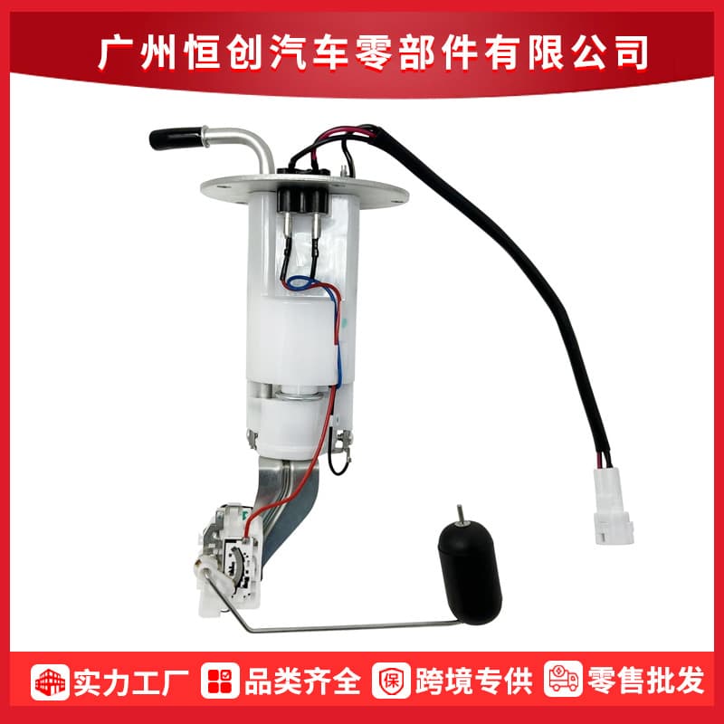 15100-27G00 New Fuel Pump Assembly Compatible with Suzuki V-Strom DL650A 2007-2011