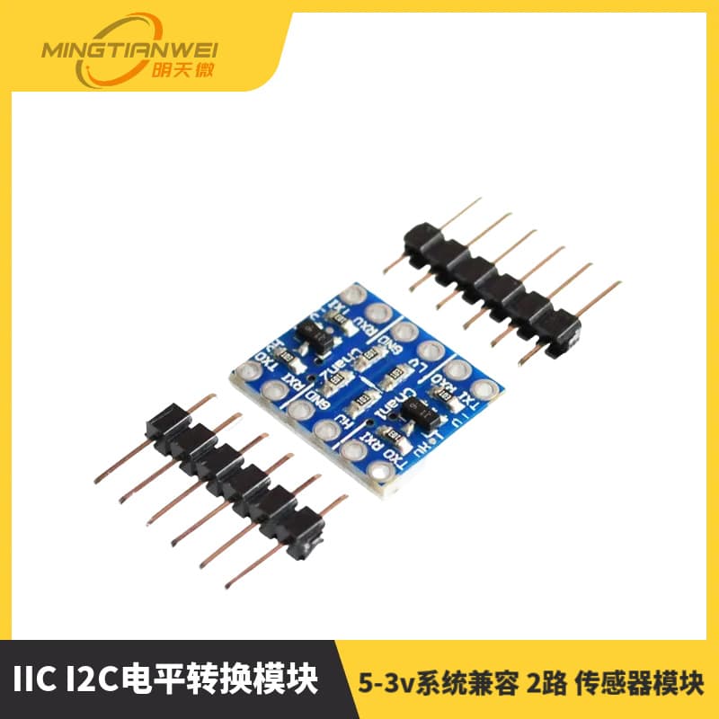 IIC I2C Level Conversion Module 5-3V System Compatible 2-Channel Sensor Module