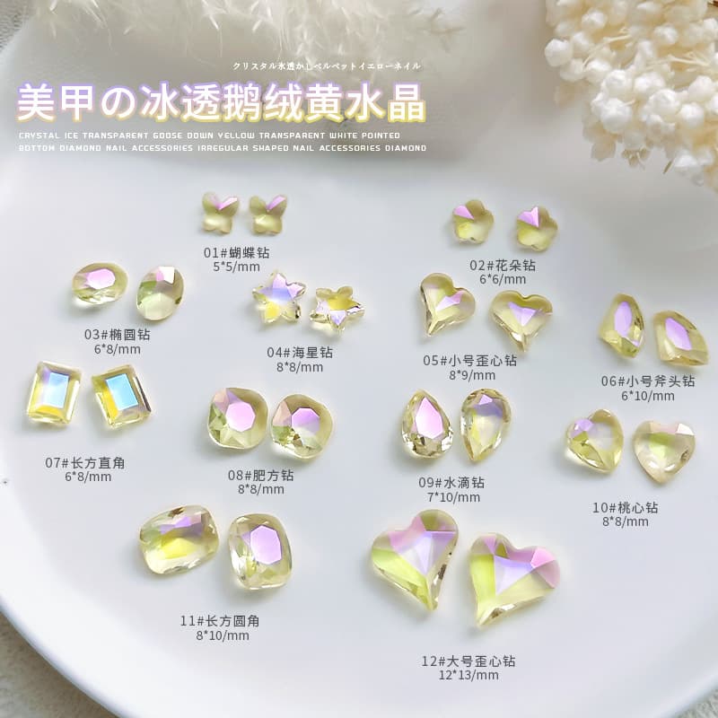 Ice-Transparent Goose-Yellow Crystal Nail Art Decorations Pointed-Bottom Crystal Irregular Large Crooked Heart Fat Square Nail Accessories