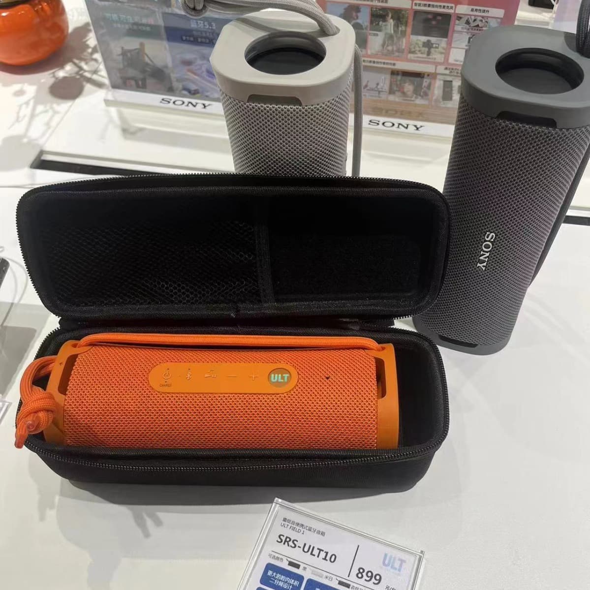 Carrying Case for Sony ULT FIELD 1 SRS-ULT10 Wireless Bluetooth Waterproof Speaker with Deep Bass