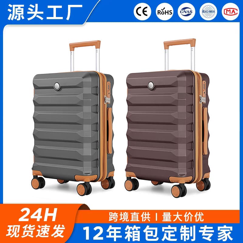 Cross-border new hot-selling suitcase trolley case pc male college student universal wheel suitcase large capacity boarding suitcase female