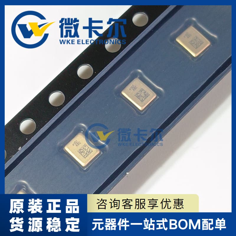SPW0878LR5H-1 [ELLEN MIC ANALOG DIFF TOP PORT] Original Stock