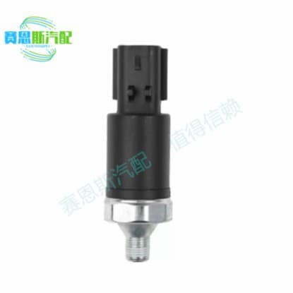 5003675AA and 56031005AB are suitable for Dodge Jeep oil pressure sensors from 1998 to 2003.