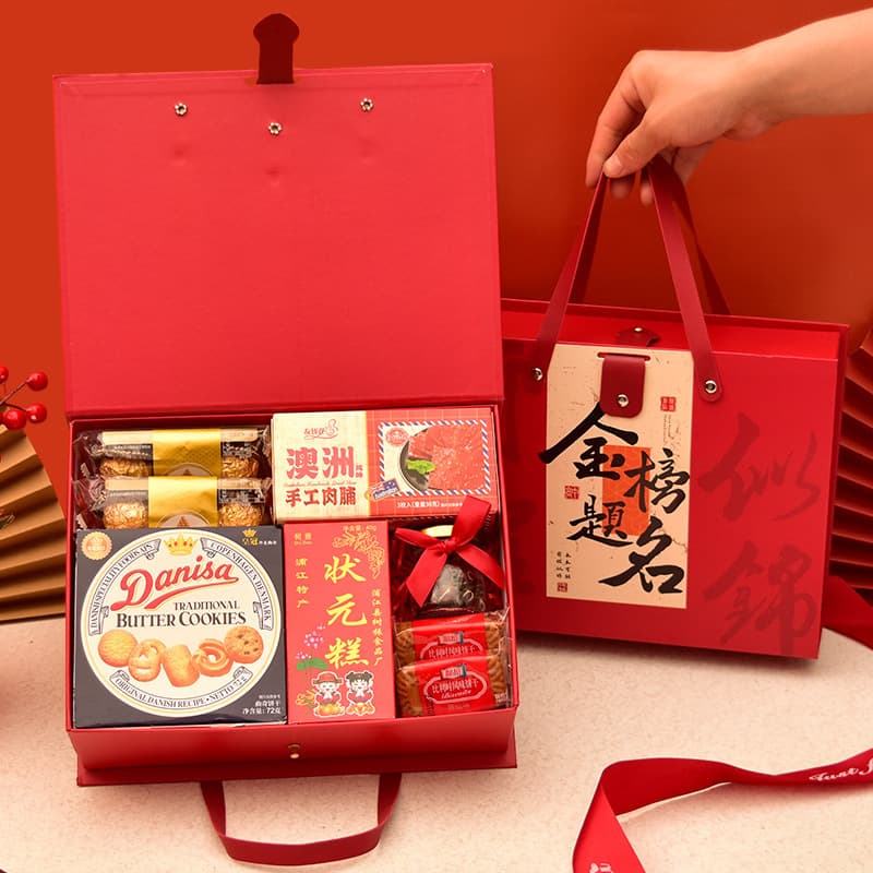 Graduation Banquet Gift Box - Gold Medal List Graduation Gift Practical College Entrance Exam Banquet Return Gift Pre-Celebration