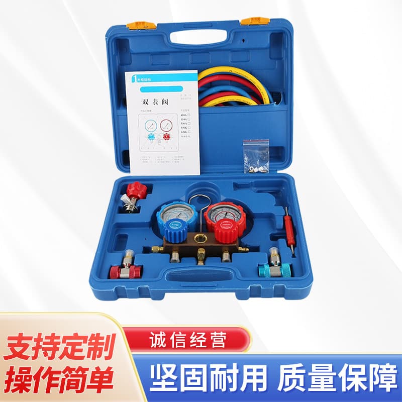 Car AC Refrigerant Charging Manifold Gauge Set R134a Refrigerant Pressure Gauge Dual Gauge Valve Charging Manifold Wholesale