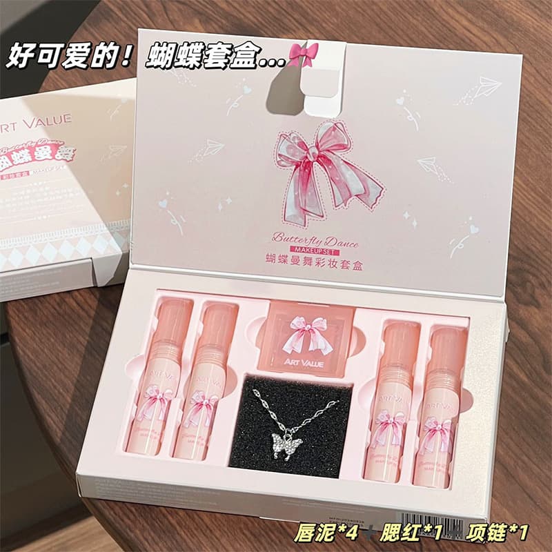 Butterfly Dance Color Box Set Blush Necklace Matte Lip Mud Art Value 4-Piece Lip Gloss Set Gift
