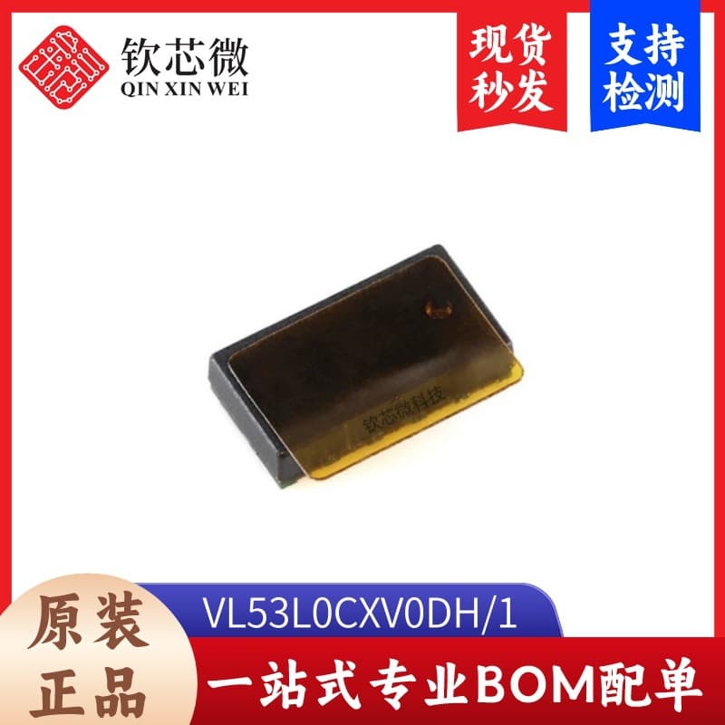 Genuine VL53L0CXV0DH/1 LGA-12 Time-of-Flight Distance and Gesture Detection Sensor
