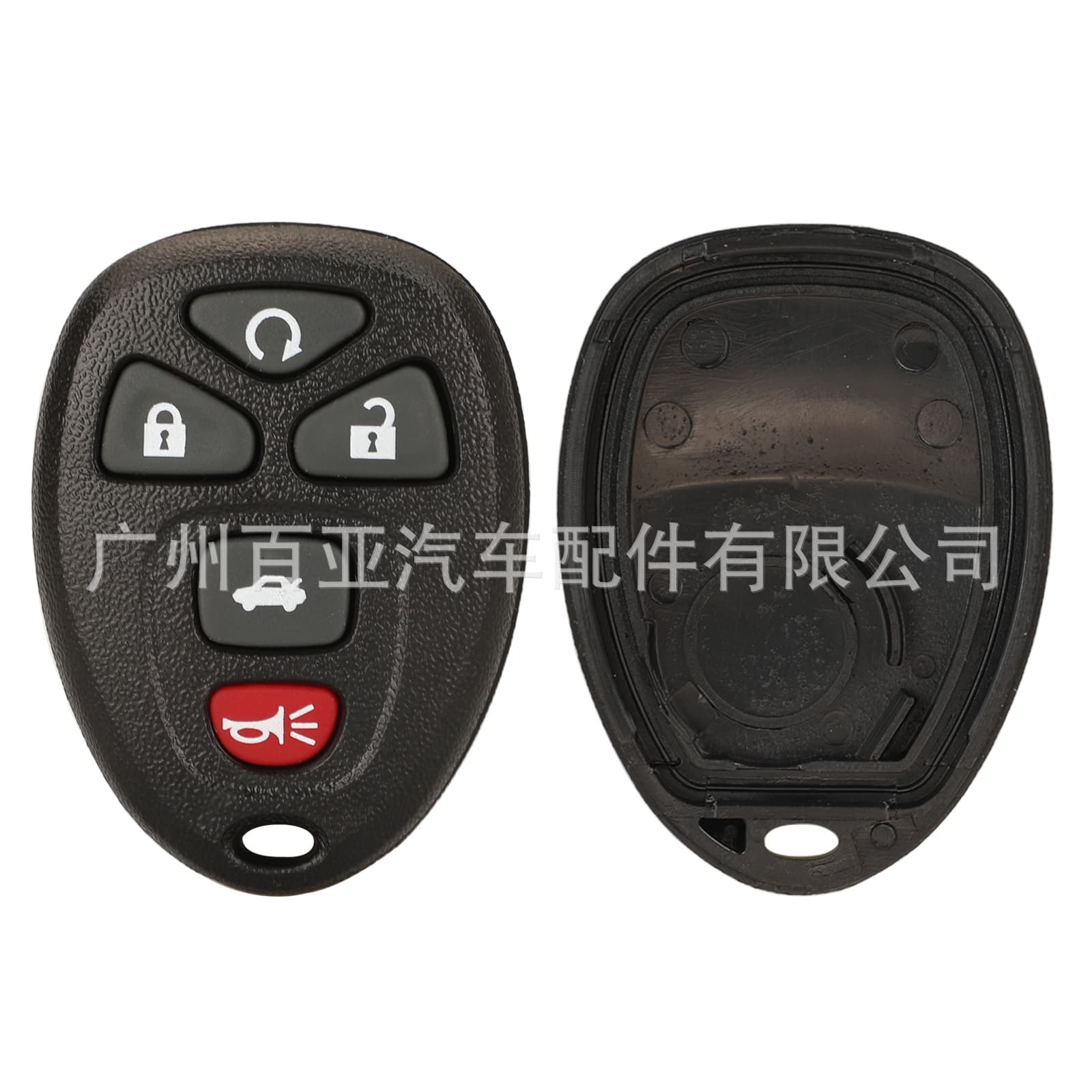 Compatible with Buick Chevrolet 3-Button 4-Button 5-Button 6-Button Car Key Case Remote Shell with Internal Battery Holder