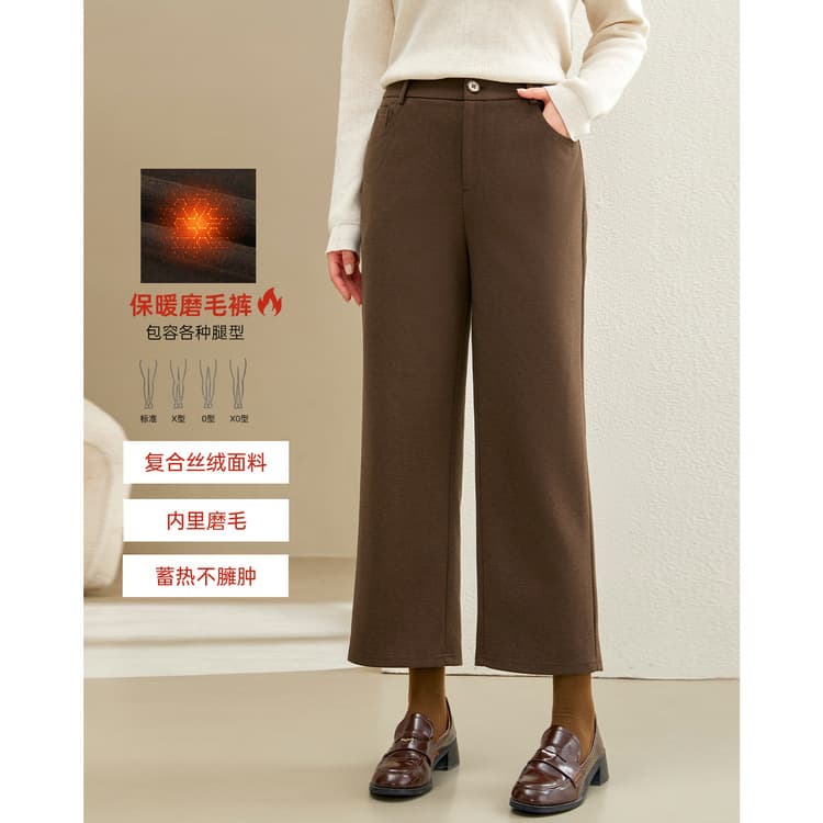 【Narrow Straight-Leg Knit Pants】Xianlixiu Plus Size Women's Versatile Slimming Pants for Curvy Women, 2024 Winter New Style
