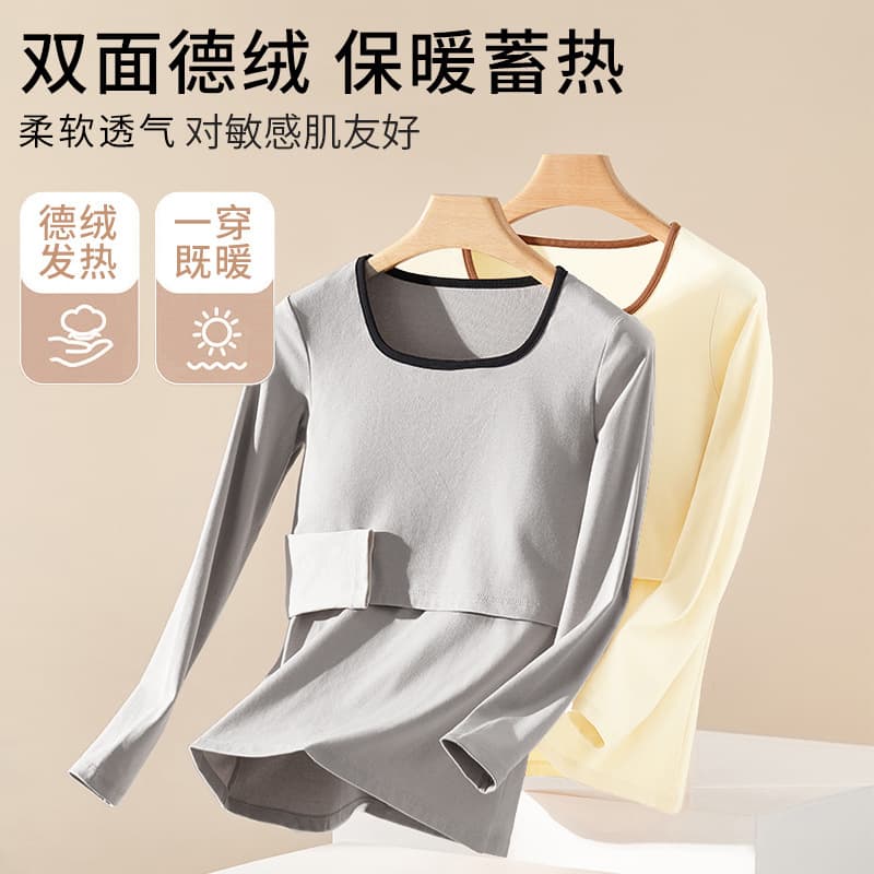 Maternity Thermal Underwear Set Autumn Winter Nursing Sleepwear Breastfeeding Warm Innerwear Loungewear