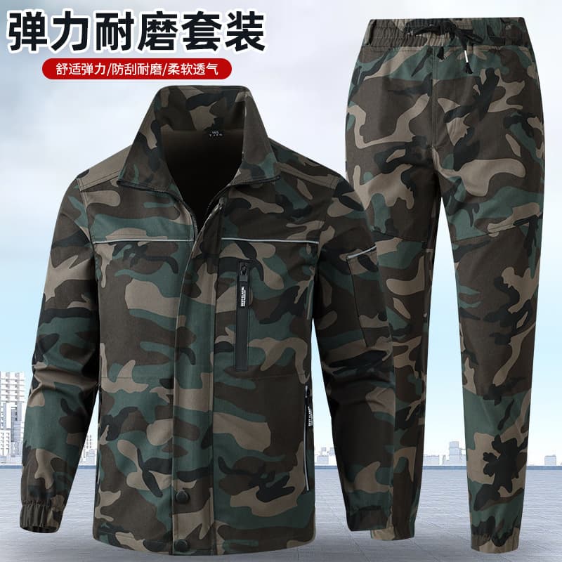 【930 Camouflage】Labor Protection Work Clothing Men's Jacket Spring Autumn Camouflage Uniform Thickened Workwear Suit