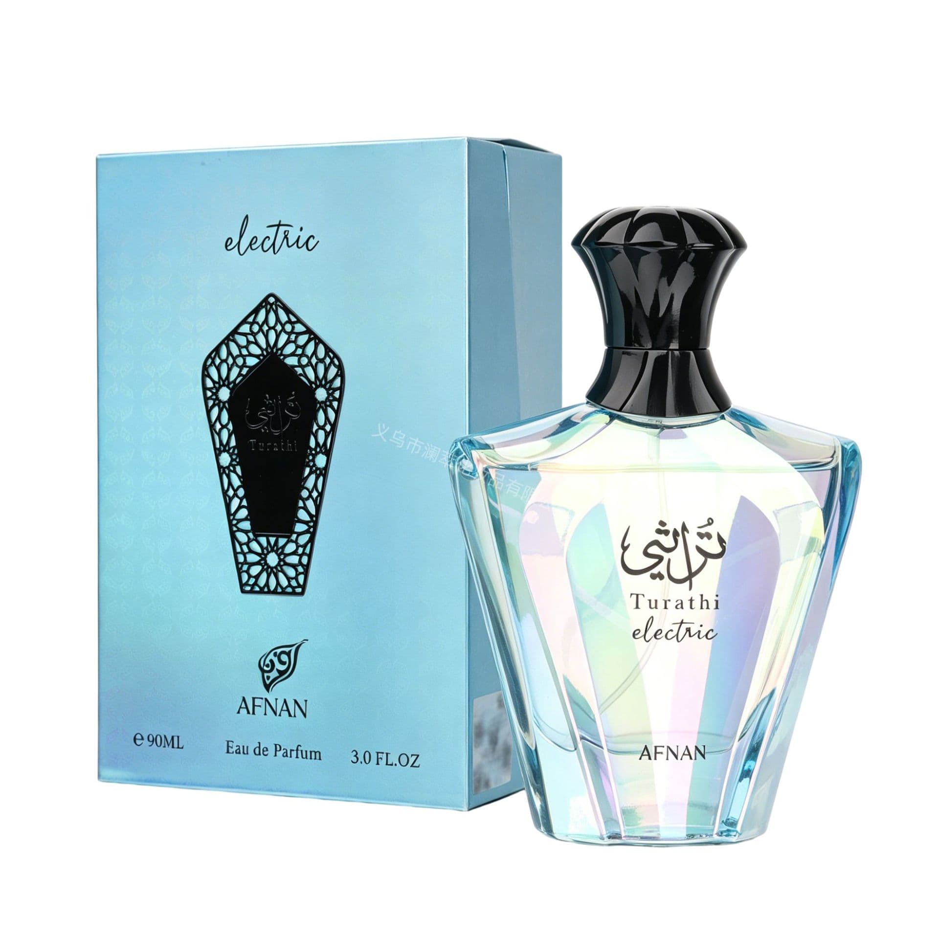 Afnan New Cross-Border Export Best-Selling Perfume 100ml Middle Eastern Arabic Unisex Dubai Perfume