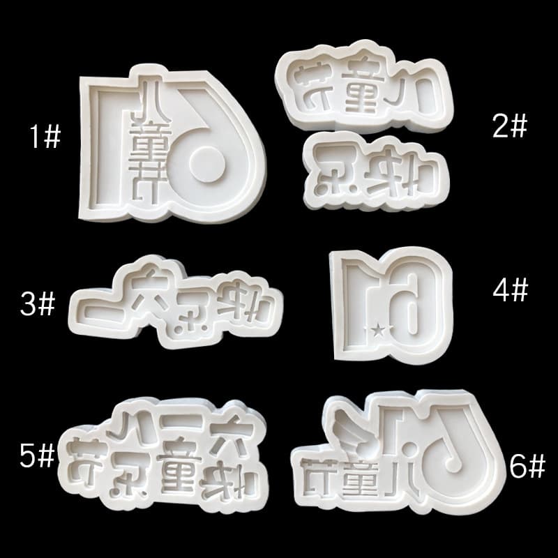 Children's Day Fondant Chocolate Silicone Mold Cartoon Happy 61 Chocolate Letter Sign Cake Decoration In Stock