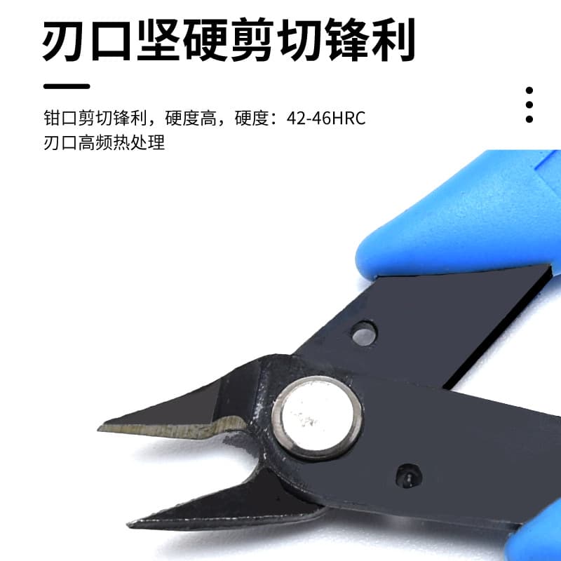 Factory Direct 170II Cutting Pliers, Small Diagonal Pliers, Nail Scissors, Rhinestone Removal Pliers, Specialized Clip Pliers