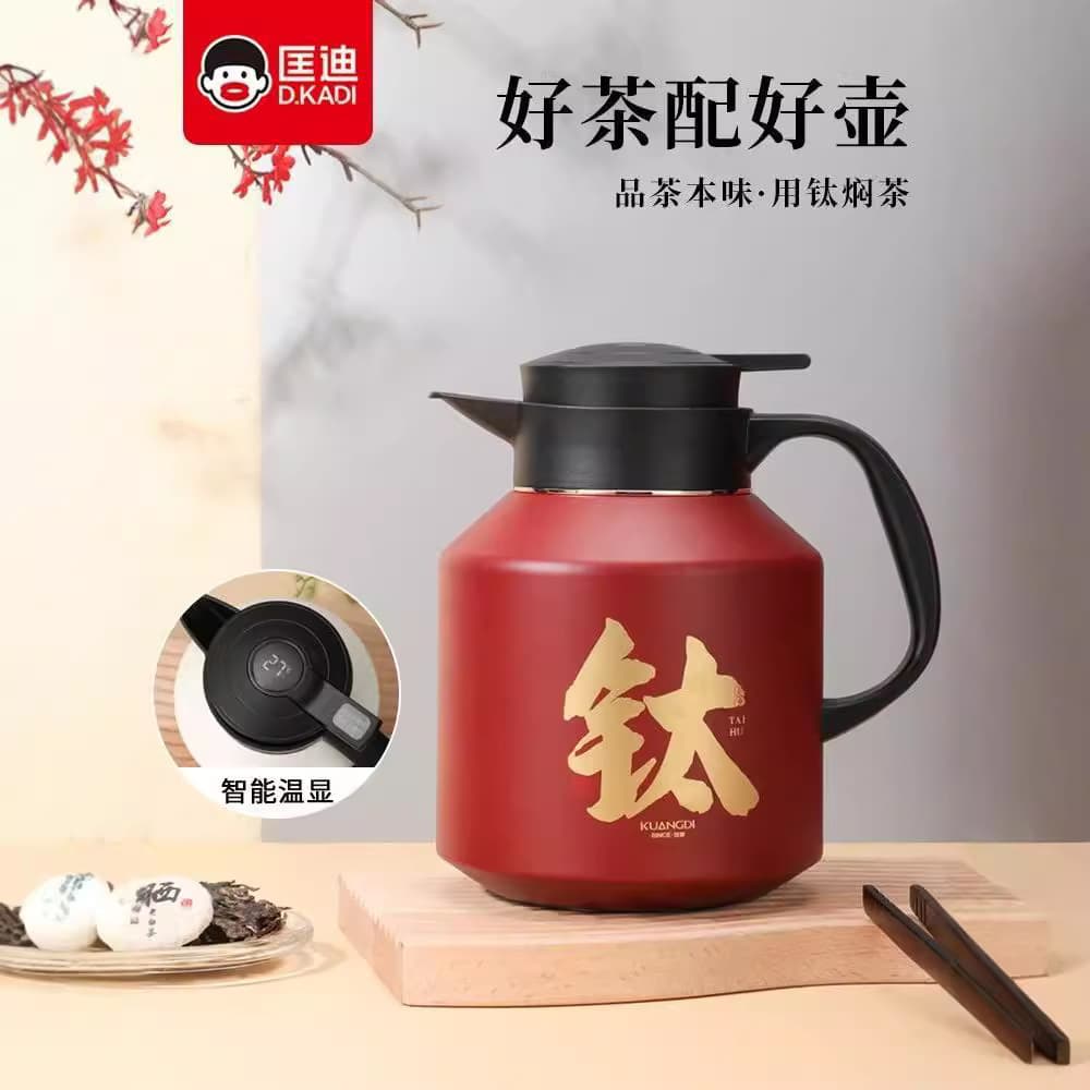 Kuangdi Pure Titanium Stew Teapot High-grade Intelligent Warm Display Thermal Insulation Teapot Large Capacity Home Health Preservation Master