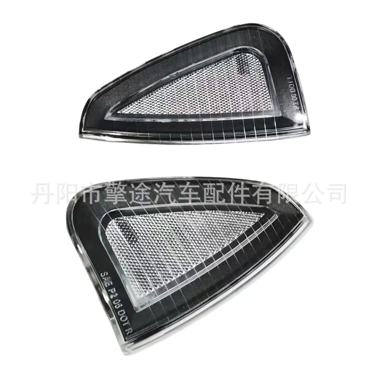 Compatible with 2006-2010 Dodge Challenger Corner Lights Dodge Charger 06-10 Side Marker Signal Lights