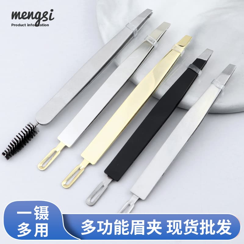 Beauty Tool Eyelash Curler Stainless Steel Eyebrow Tweezers Dual-Ended Slant Tip Women's Grooming Plucker