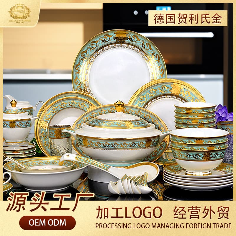 European style bowl and dish set household light luxury high-end bone china embossed gold tableware set gift box housewarming gift
