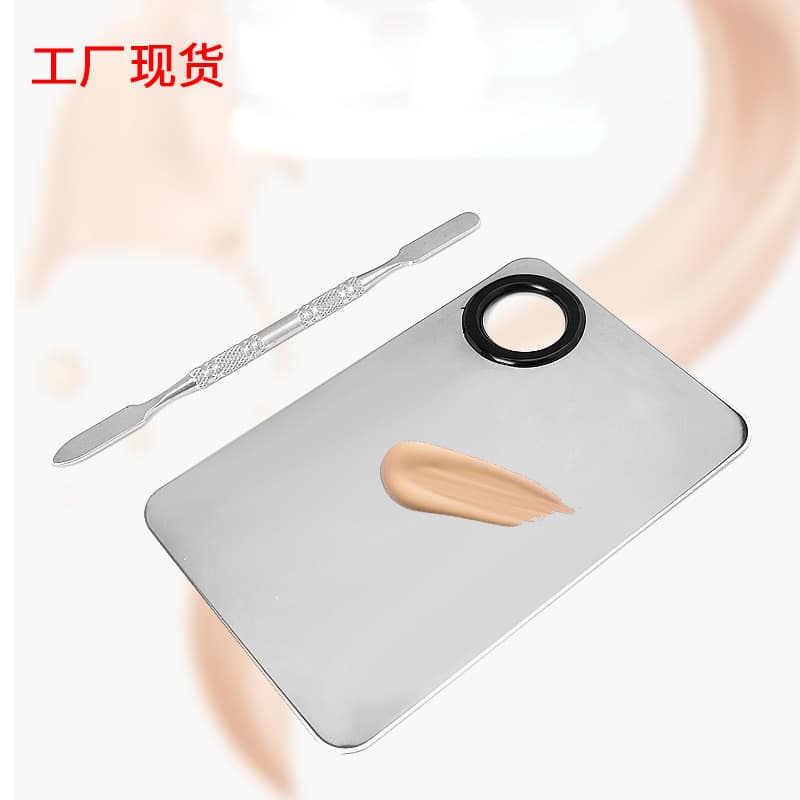Stainless Steel Color Wheel Makeup Nail Art Palette Cosmetic Concealer Foundation Suit Beauty Skin Care Tool Set
