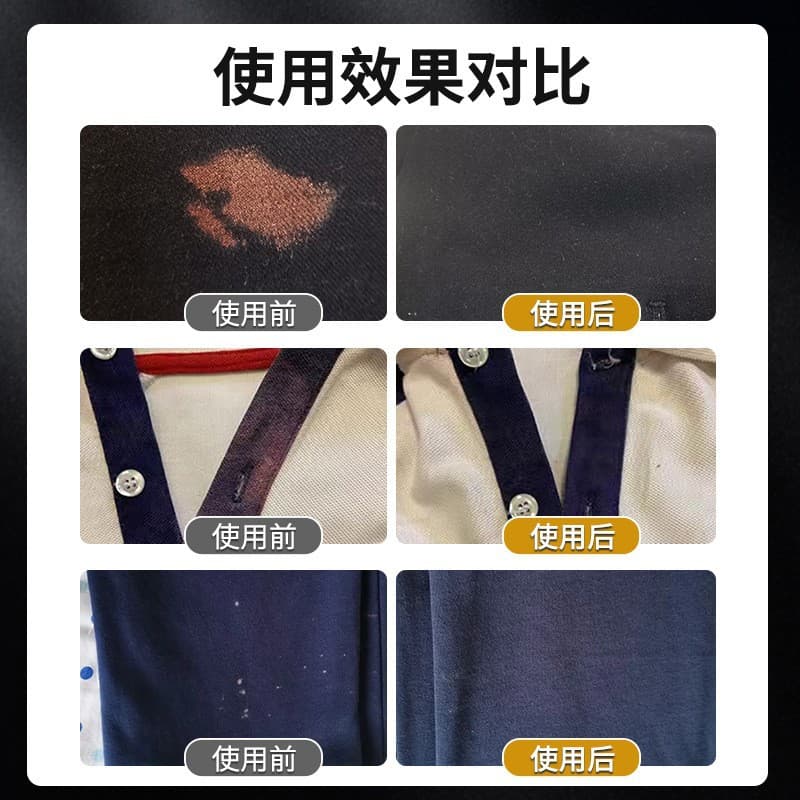 Clothing Color Repair Pen, Clothes Restore Black Dye Liquid for Yellowing and Staining Caused by 84 Disinfectant, Denim Clothing Color Repair Pen