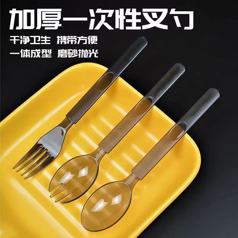 Plastic long-handle thickened commercial soup spoon for milk tea shops, watermelon spoon, rice mixing spoon, disposable spoon and fork cross-border e-commerce