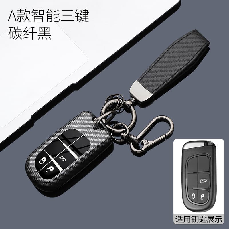 Suitable for Jeep Grand Cherokee Key Cover, Jeep Compass, Cherokee, Renegade, Commander Car Key Case