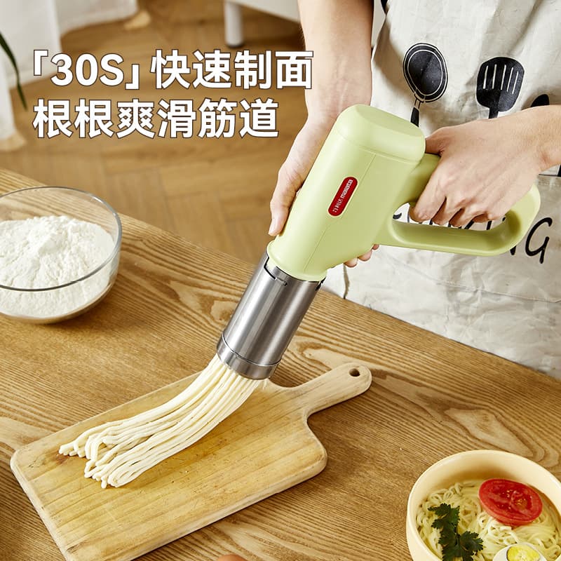 Fully Automatic Small Electric Handheld Noodle Press with 400g Capacity, Suitable for Making Various Noodles