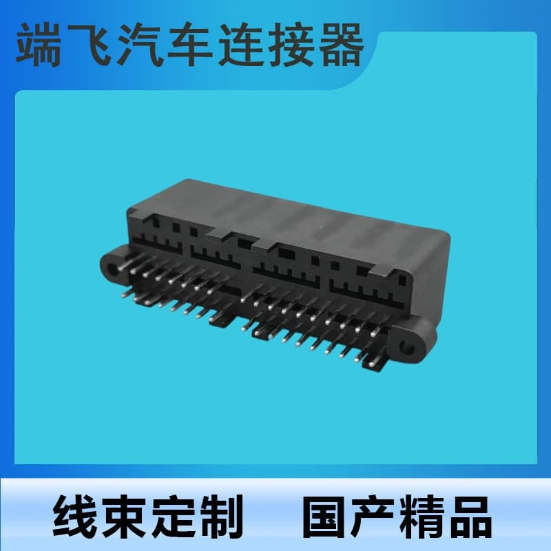 36-pin 174912-2 Domestic PCB Header 175977-2 Connector Plug DJ7363-1.2-10A