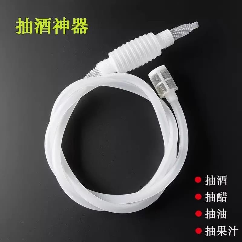Self-priming wine dispenser, automatic wine extractor for baijiu (Chinese liquor), wine jar dispenser, household wine filter.