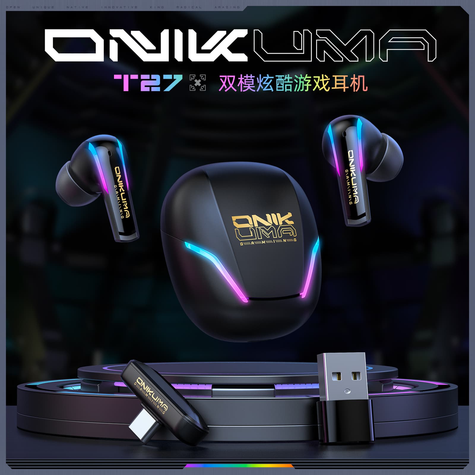 Kuma T27 In-Ear Gaming Earbuds RGB Wireless Bluetooth Dual-Mode Low Latency Active Noise Cancellation PUBG Essential