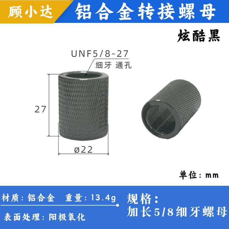 1/4 Male to 3/8 Female, 1/4 Male to Male, 1/4 Female to Female Camera Adapter Screws for Tripod Head Photography Accessories