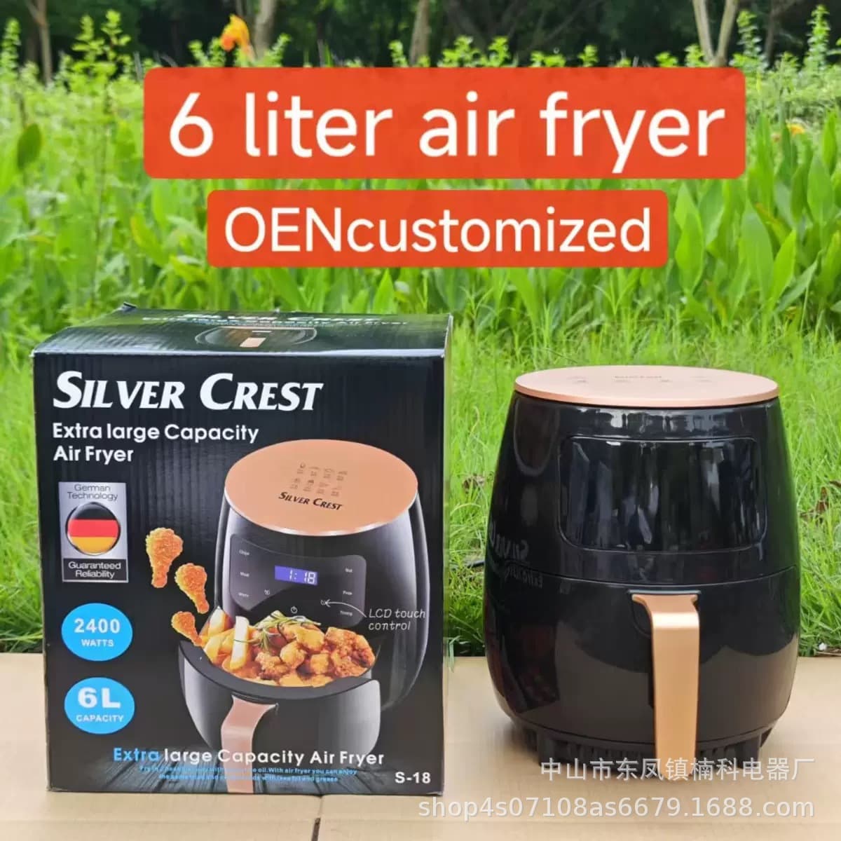 Cross-border English Home Use 220V 6L Multifunctional Electric Deep Fryer Air Fryer, Smart Touch Screen Model for Export Wholesale