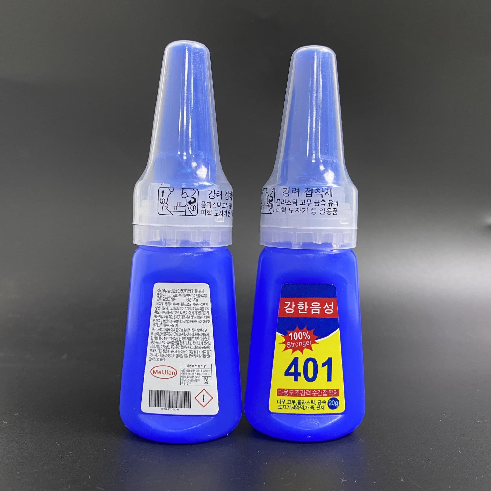 Strong Clear Korean Style 401 Glue 20g Multi-purpose Nail Universal Super Glue Quick Dry Instant Adhesive
