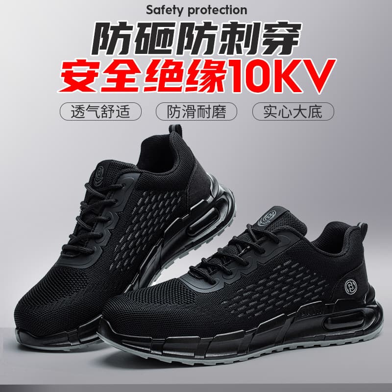 All Sizes Insulated 10KV Anti-Smash Anti-Puncture Men's Safety Shoes, Breathable Low-Top Fashion Knit, Direct from Manufacturer