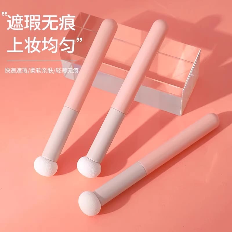 Mushroom Head Concealer Brush, Round Head Sponge Head to Cover Tear Troughs, Dark Circles, Nasolabial Folds, Fine and Soft Small Steamed Bun Makeup Brush