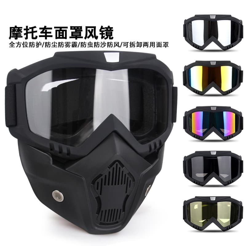 Cross-Border Windproof Dust-Proof Mask Riding HD Transparent Anti-Fog Protective Glasses Welding Protective Face Shield Windproof Goggles