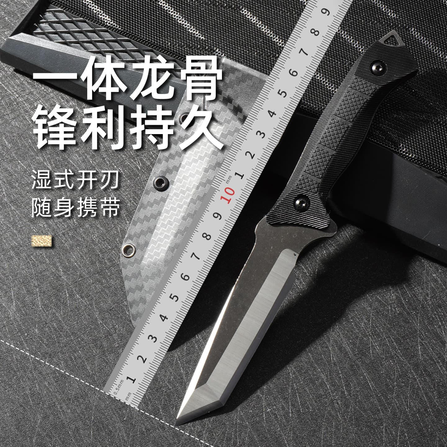 Predator 2024 New K-Sheath Outdoor Multi-Purpose Small Straight Knife Portable Camping Knife Fruit Knife Hunting Survival Knife
