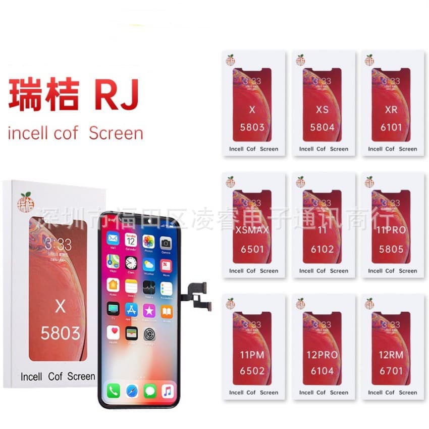 Ruiju RJ Compatible with Apple iPhone 17 XSMAX 13promax 12 14plus Screen Assembly LCD