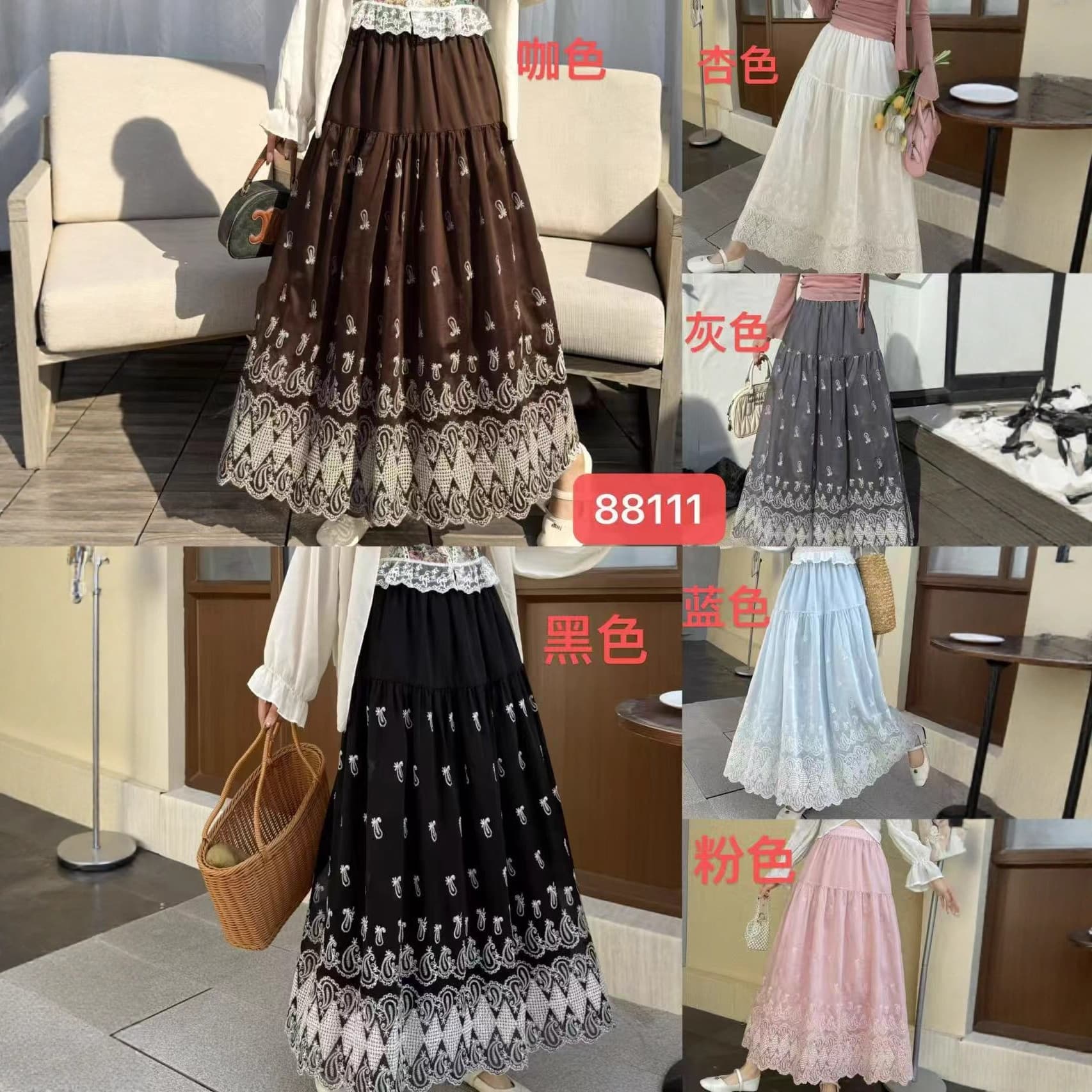 French heavy embroidery lace skirt for women 2025 autumn and winter new style A-line versatile stitching large hem skirt for women