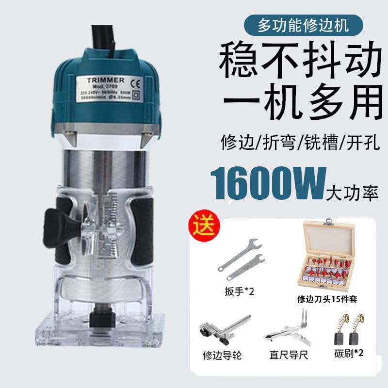 Multifunctional Woodworking Trimmer, Home Decoration Electric Wood Router, Electric Hole Opener, Aluminum Plastic Panel Grooving Machine, Engraving Machine