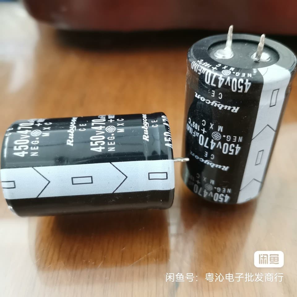 450V470UF imported dismantled original refurbished electrolytic capacitors with casing, high-voltage aging test