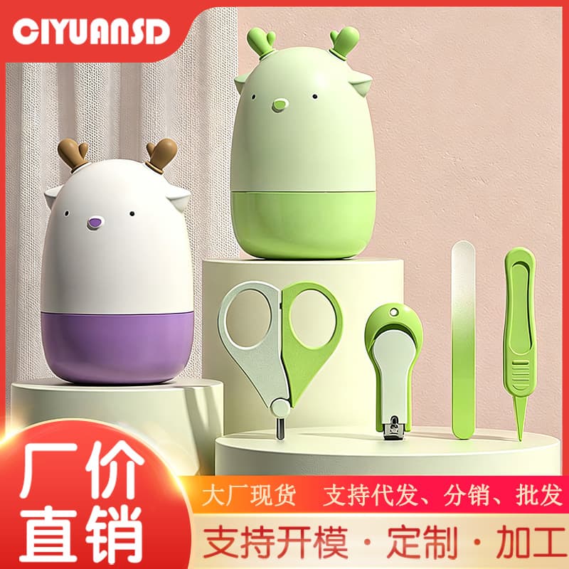 Baby Nail Clippers Set with Nail File, Stainless Steel Nail Scissors for Children