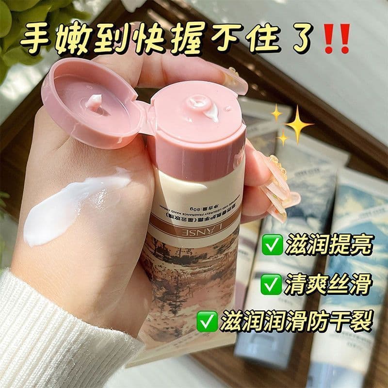 Vaseline hand cream for dry, cracked hands, moisturizing, and brightening, reducing roughness and chapped skin.