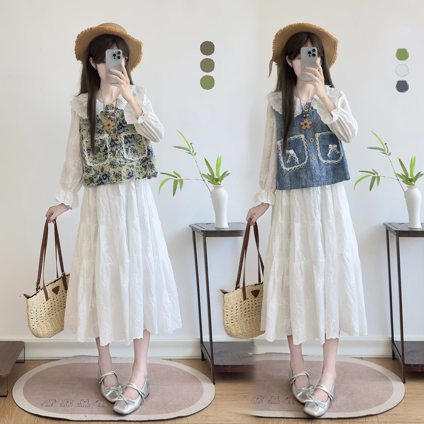 Daily Fresh Denim Jacquard Skirt Set for Women Spring/Summer New Vest Thin Two-Piece Set Daily Commute Long Style