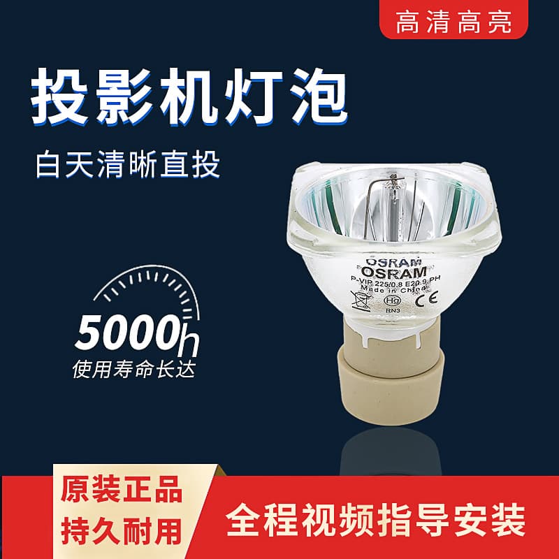 Original NEC Projector Lamp for NP40LP NP18LP CR3115 CR3125X CR3125 CR3126